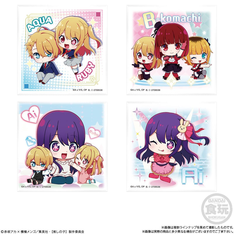 Chibi CharAcrylic "Oshi no Ko"