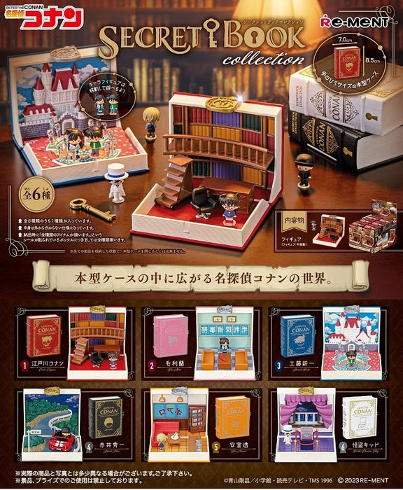 "Detective Conan" SECRET BOOK collection