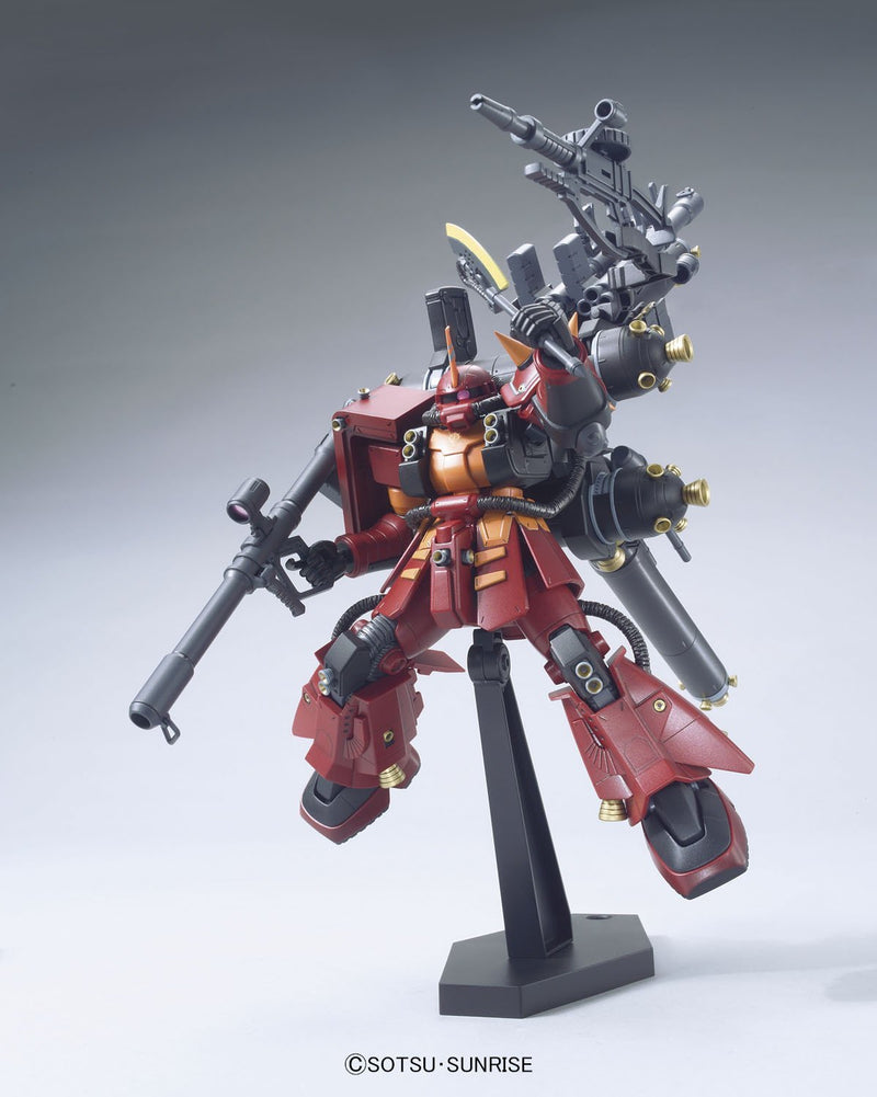 1/144 HG High-Mobility Zaku Psycho Zaku (GUNDAM THUNDERBOLT Ver.)