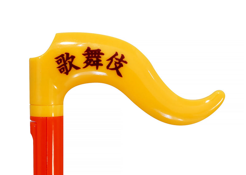 otamatone japan kabuki