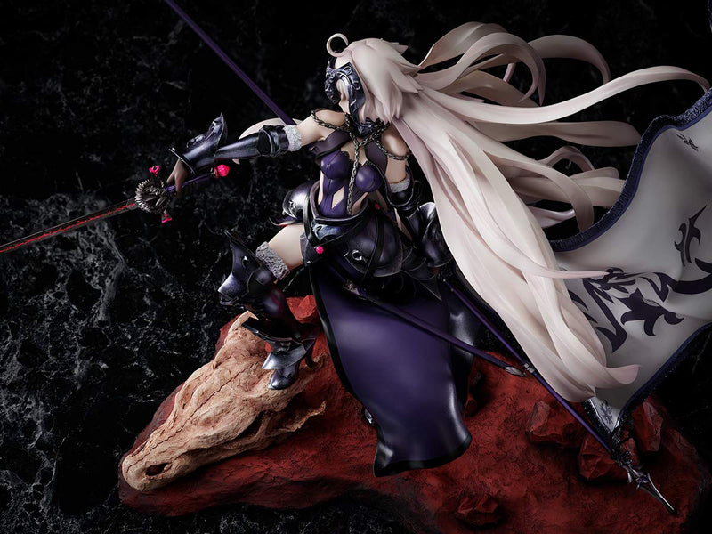 "Fate/Grand Order" Avenger / Jeanne d'Arc (Alter) Kuraki Homura wo Matoishi Ryuu no Majo