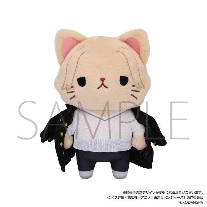 "Tokyo Revengers" with CAT stuffed toy key chain with eye mask Sano Manjiro