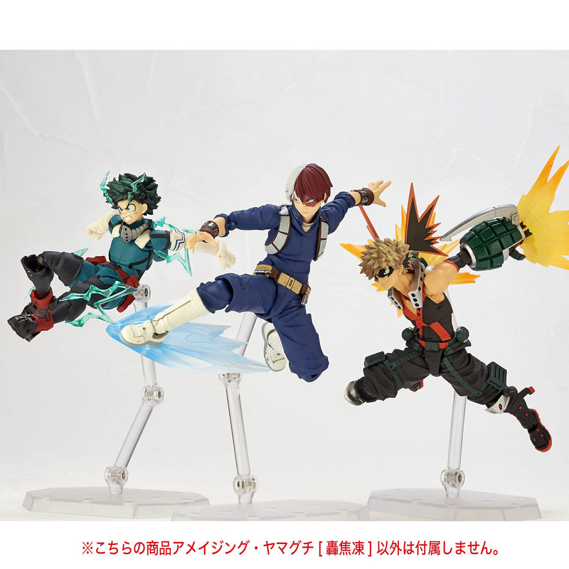 "My Hero Academia" Amazing Yamaguchi Série N ° 026 Todoroki Shoto (Kaiyodo)