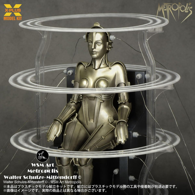 1/8 Scale "Metropolis" Maschinenmensch Startup Ver. Plastic Model Kit