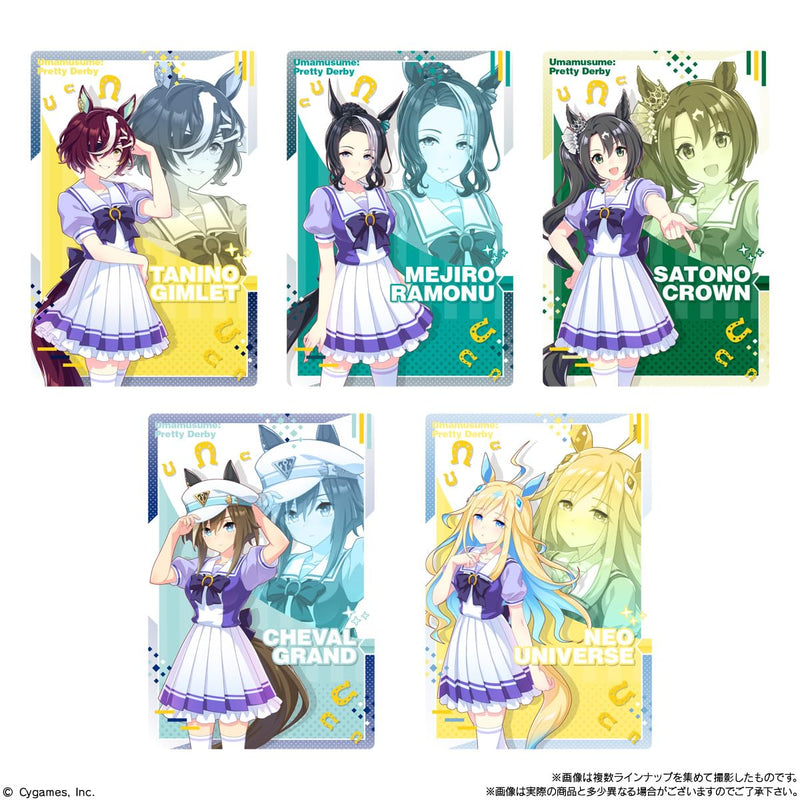 "Uma Musume Pretty Derby" Twin Wafer Card The 6th R