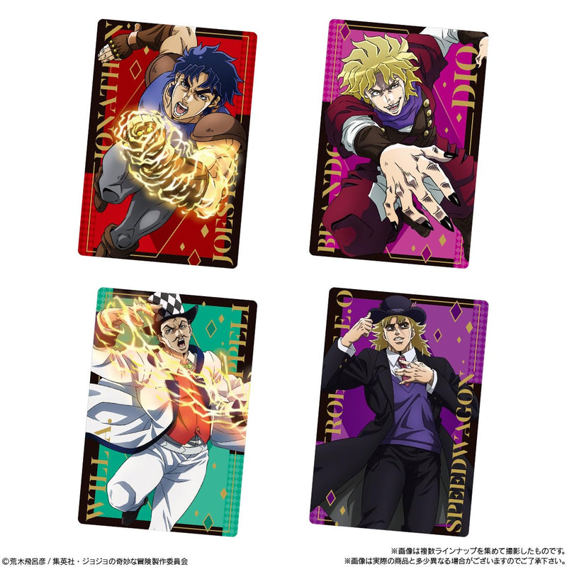 "JoJo's Bizarre Adventure: Phantom Blood / Battle Tendency" Wafer Card