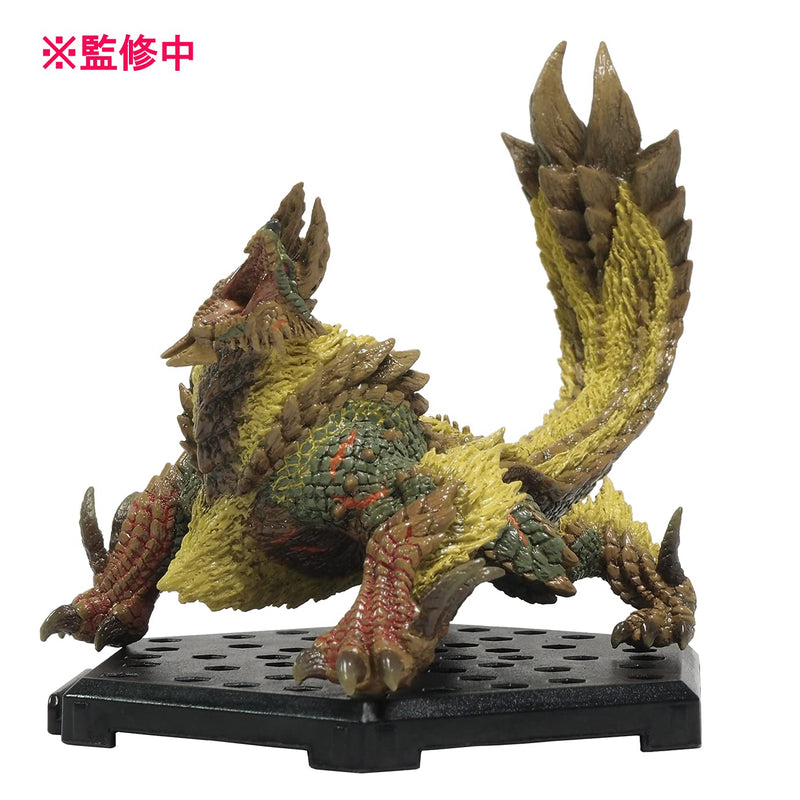 Capcom Figure Builder "Monster Hunter" Standard Model Plus Vol. 20 (1BOX with 6 pieces)