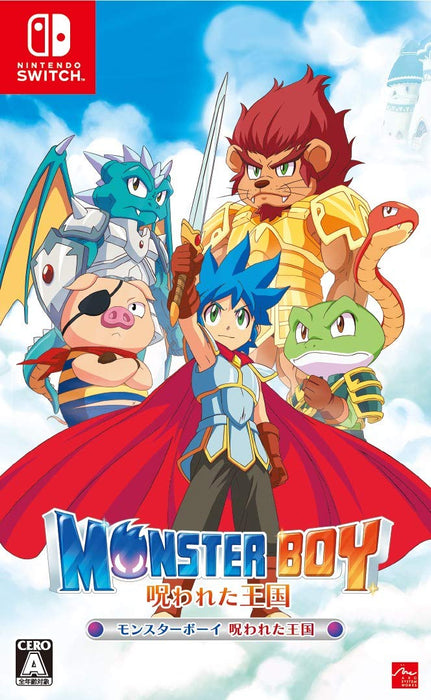 Monster Boy The Cursed Kingdom (Multi Language) [ Switch]
