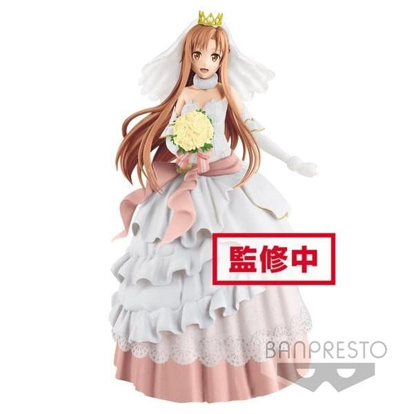 Asuna Wedding - Figura EXQ - Registro de código en línea de Sword Art (Banpresto)