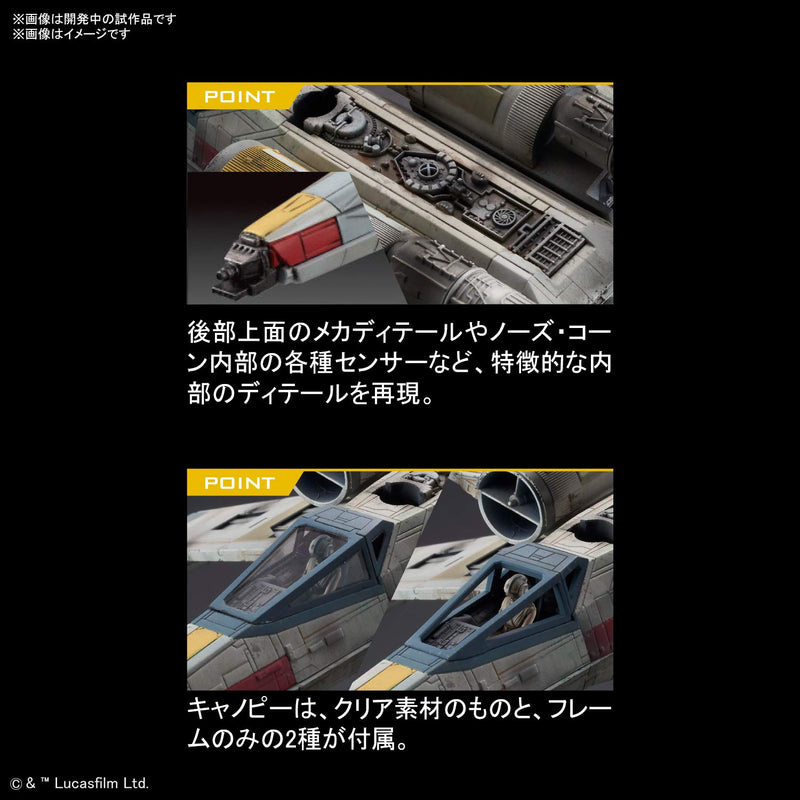 "Star Wars" 1/72 X-Wing Starfighter RED5 (The Rise of Skywalker)