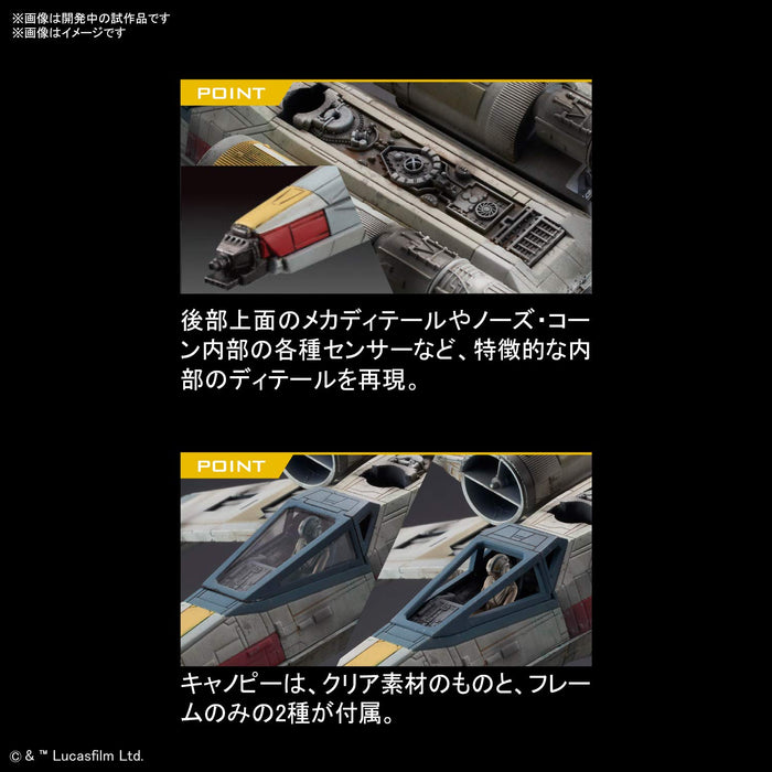 "Star Wars" 1/72 X-Wing Starfighter RED5 (L'ascension de Skywalker)