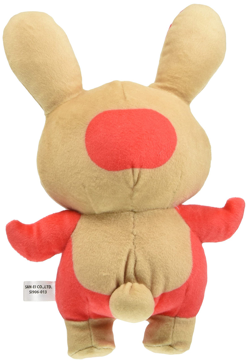 "Pokemon" Allstar Collection Plush PP131 Spinda (S Size)