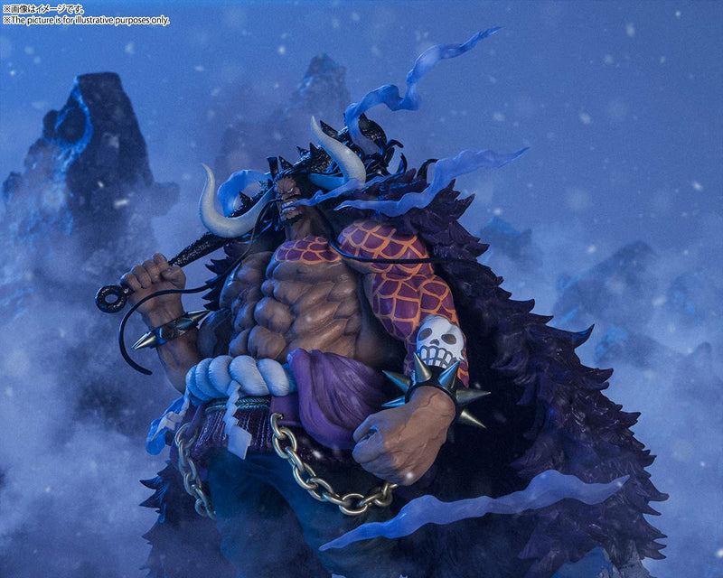 "One Piece" Figuarts Zero Extra Battle Kaido de las bestias