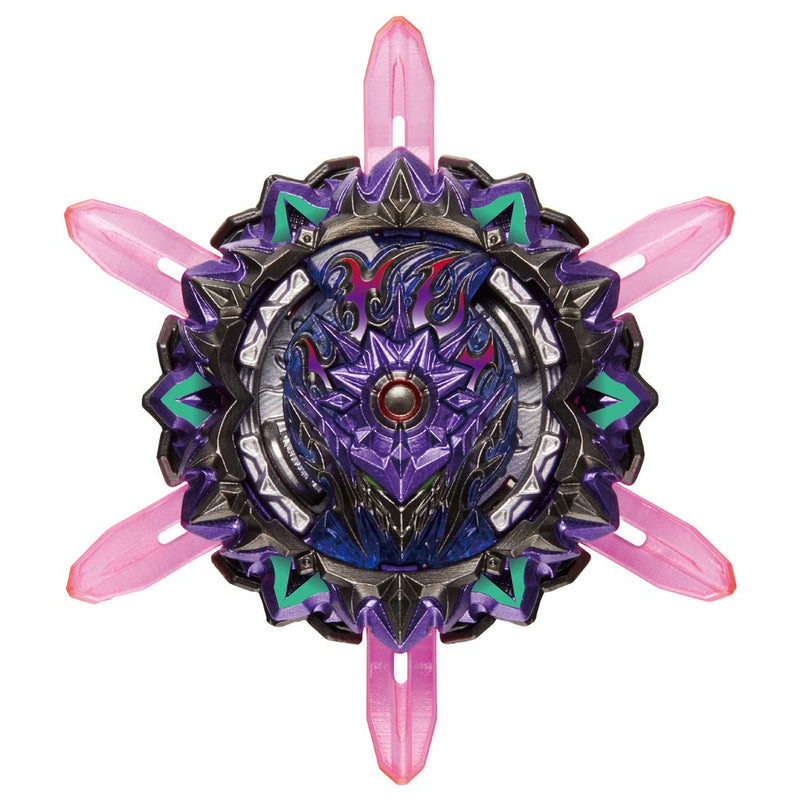 Beyblade Burst B-169 Starter Variant Lucifer .Mb 2D