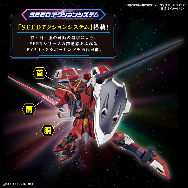 HG 1/144 "Mobile Suit Gundam Seed FREEDOM" Immortal Justice Gundam