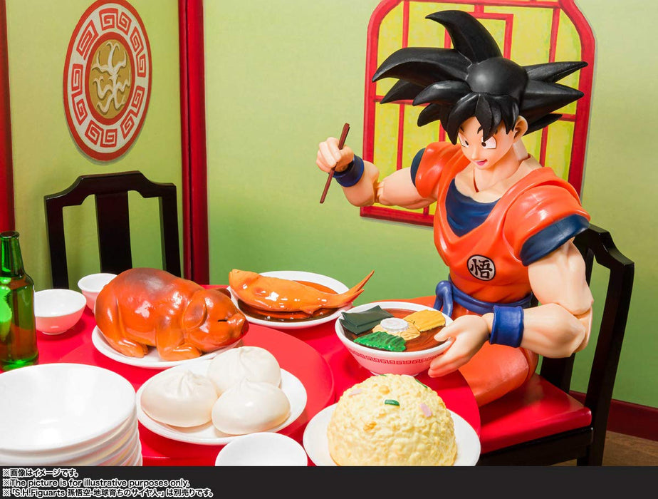 S.H.Figurats "Dragon Ball" Son Gokou Belly Eighth Set