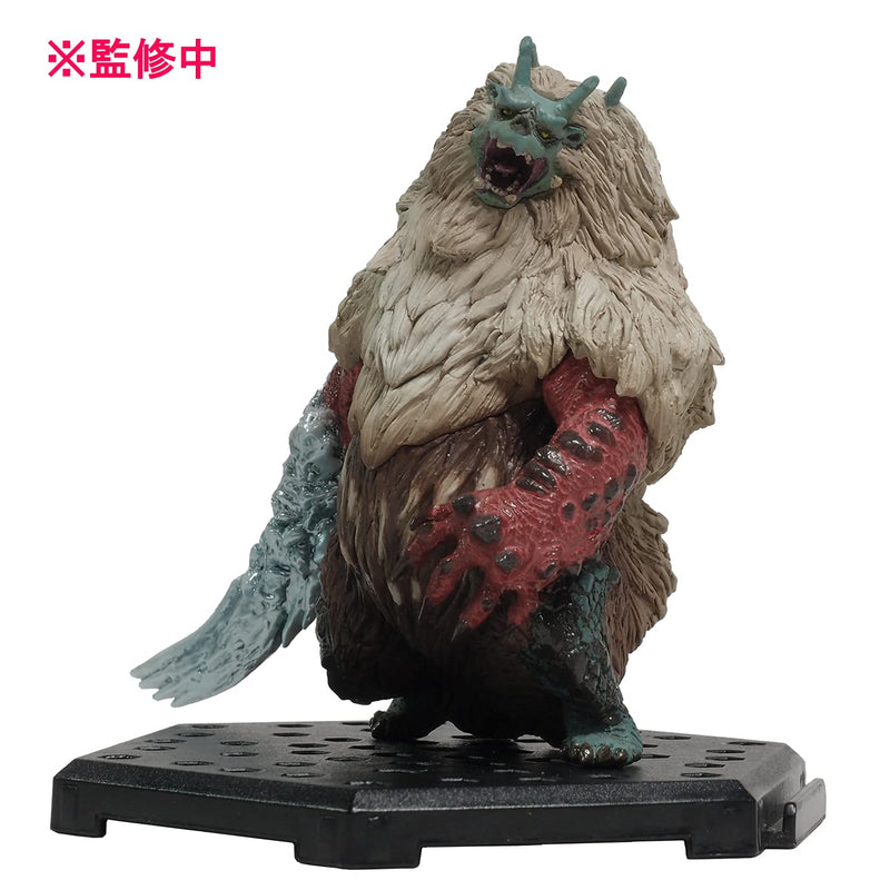 Capcom Figure Builder "Monster Hunter" Standard Model Plus Vol. 20 (1BOX with 6 pieces)
