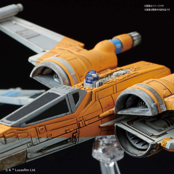 Star Wars X - wing Fighter, Pore exclusive machine and X - wing Fighter (The Rise of Skywalker)