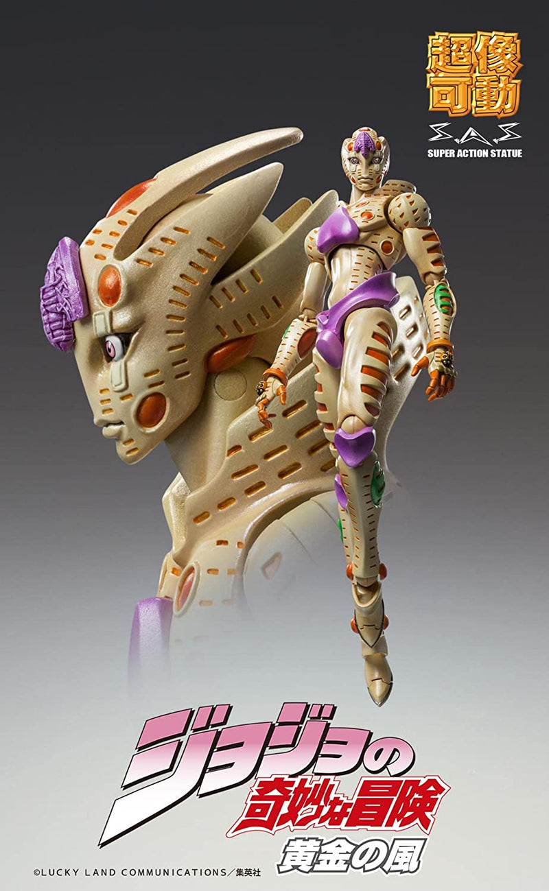 "Jojo's Bizarre Adventure -Part V-" Super Action Statue Gold Experience Requiem