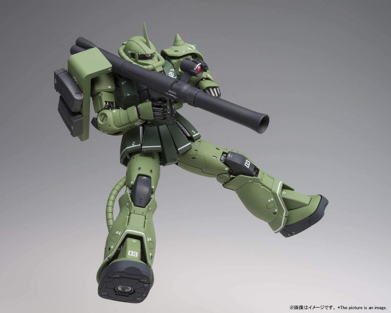 GUNDAM FIX FIGURATION Metal Composite MS-06C ZAKU II C Type