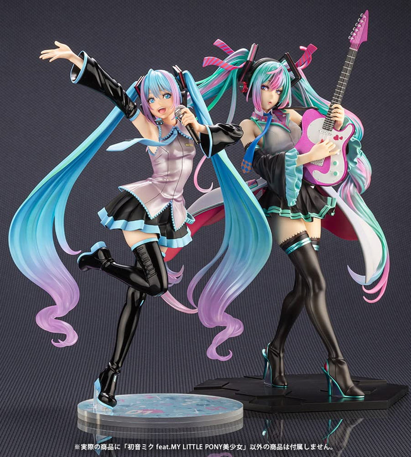 Hatsune Miku feat. "My Little Pony" Bishoujo
