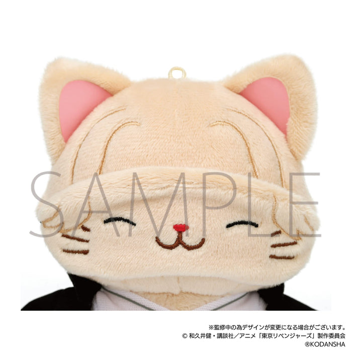 "Tokyo Revengers" with CAT stuffed toy key chain with eye mask Sano Manjiro