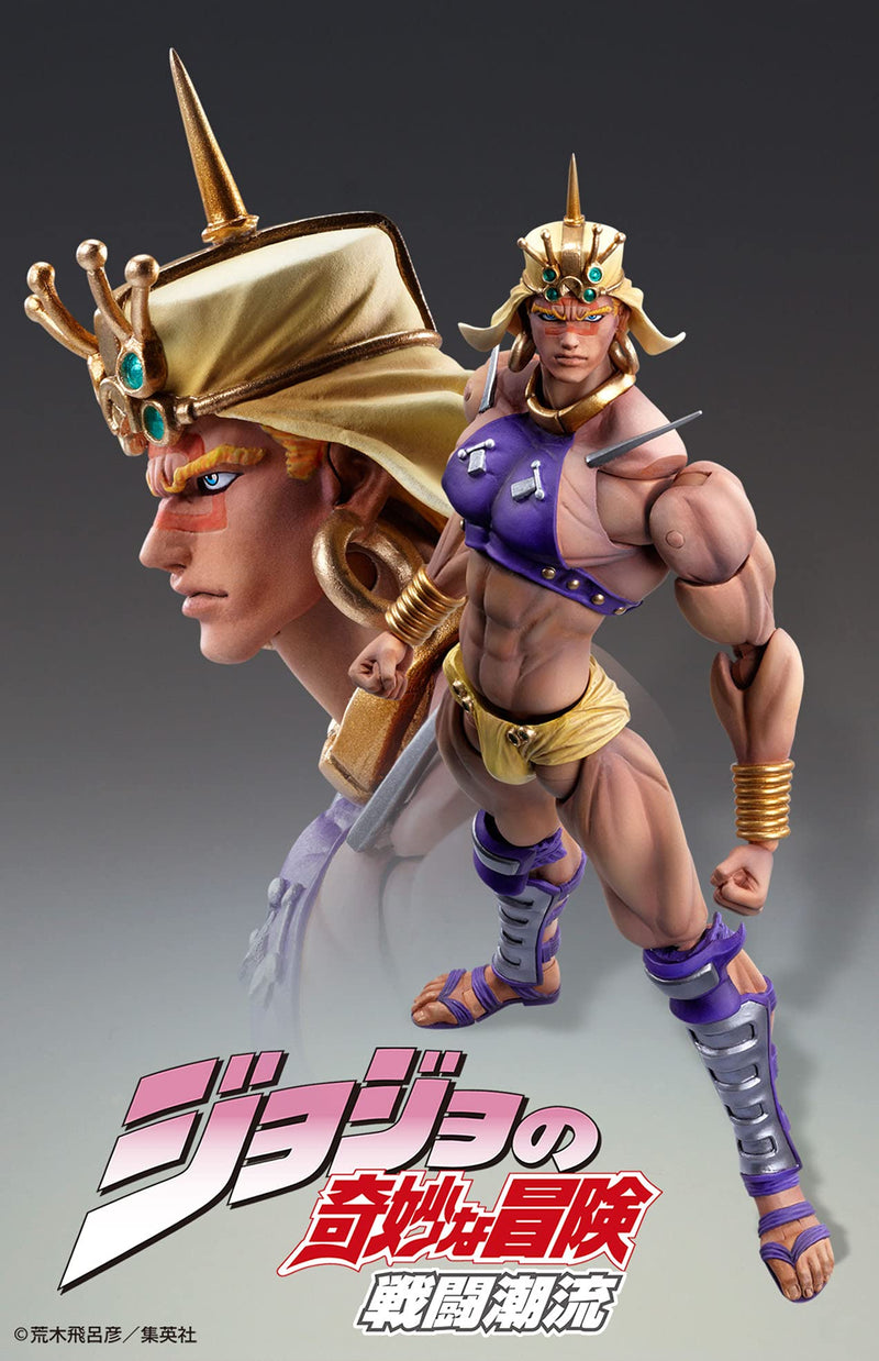 "JoJo`s Bizarre Adventure -Part II-" Super Action Statue#40 Wamuu