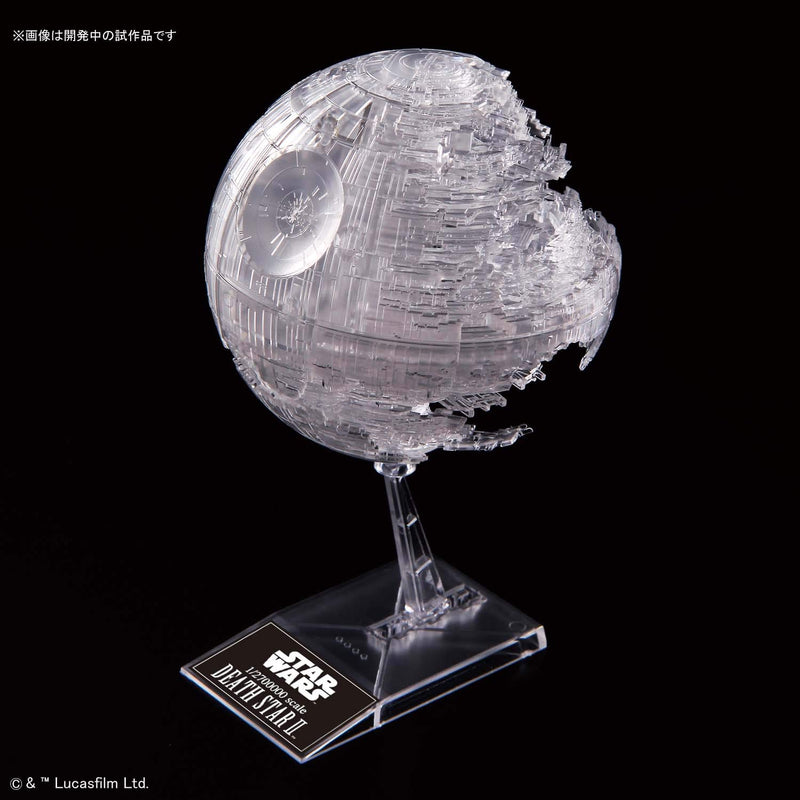 "Star Wars" 1/144 & 1/350 & 1/2700000 Clear Vehicle Set (Return of the Jedi)