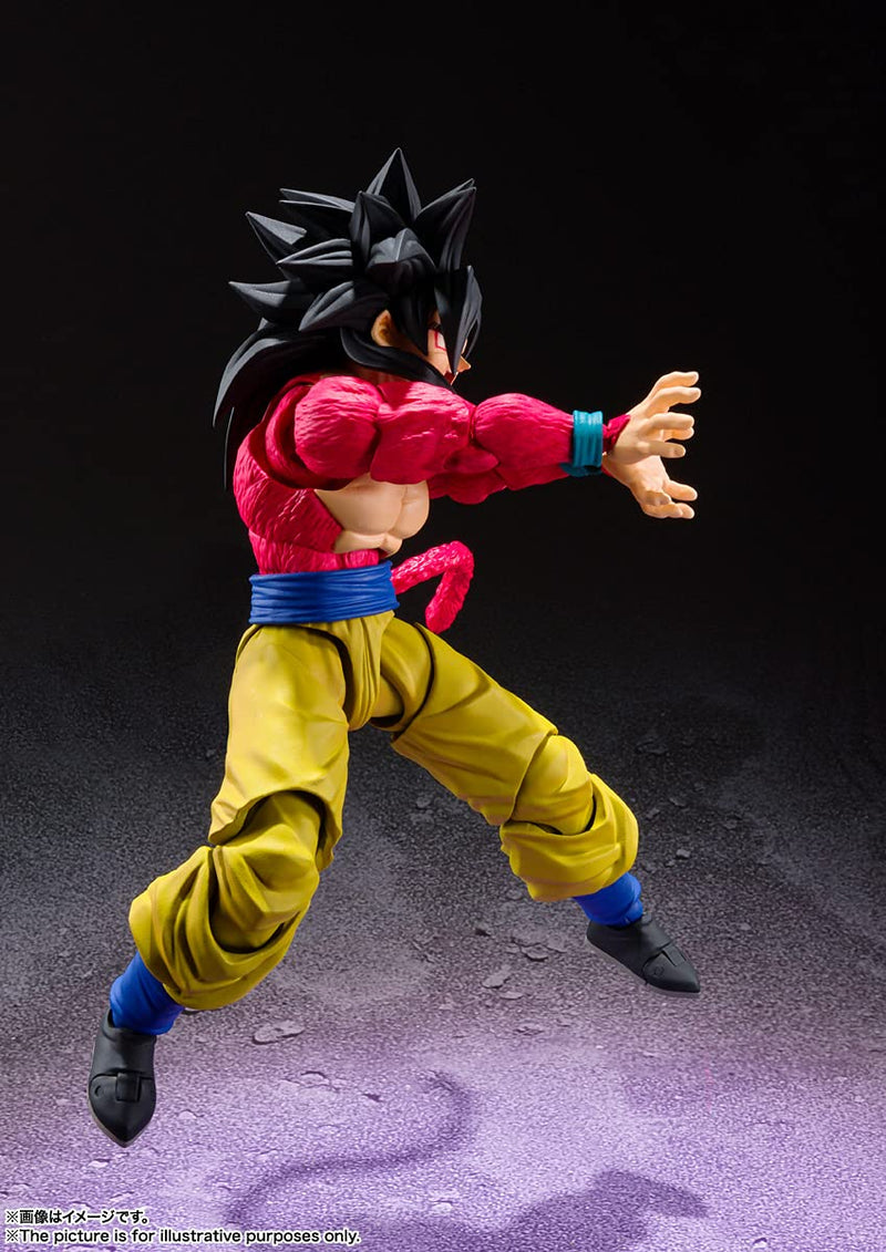 S.h.figuart "dragon ball gt" super Saiyajin 4 fils gokou