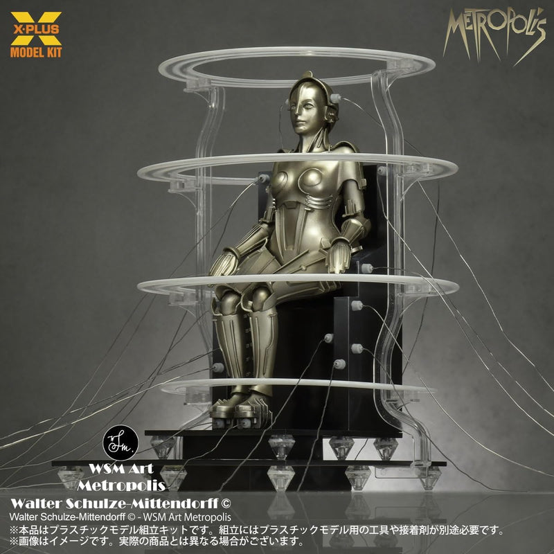 1/8 Scale "Metropolis" Maschinenmensch Startup Ver. Plastic Model Kit