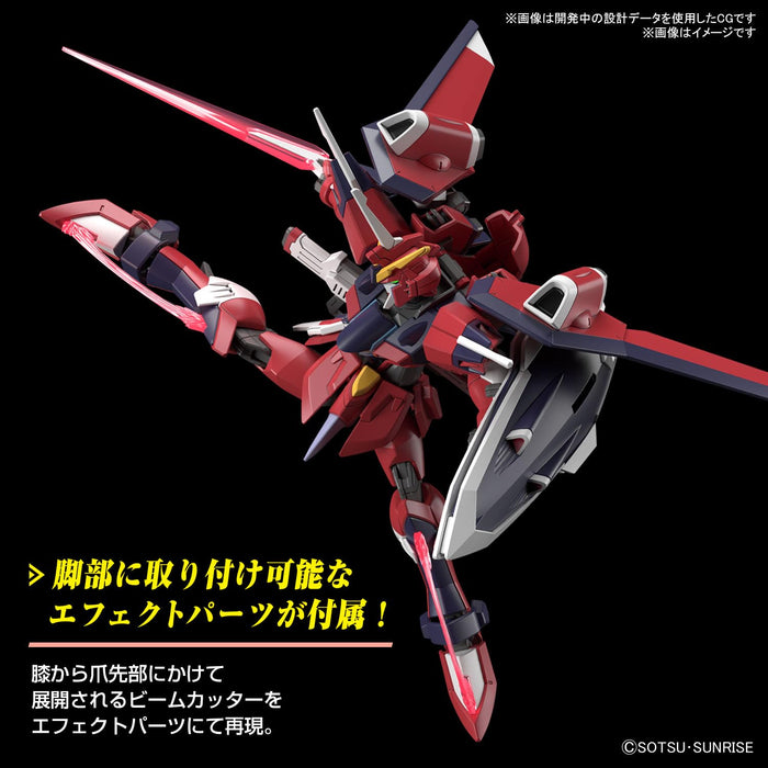 HG 1/144 "Mobile Suit Gundam Seed FREEDOM" Immortal Justice Gundam
