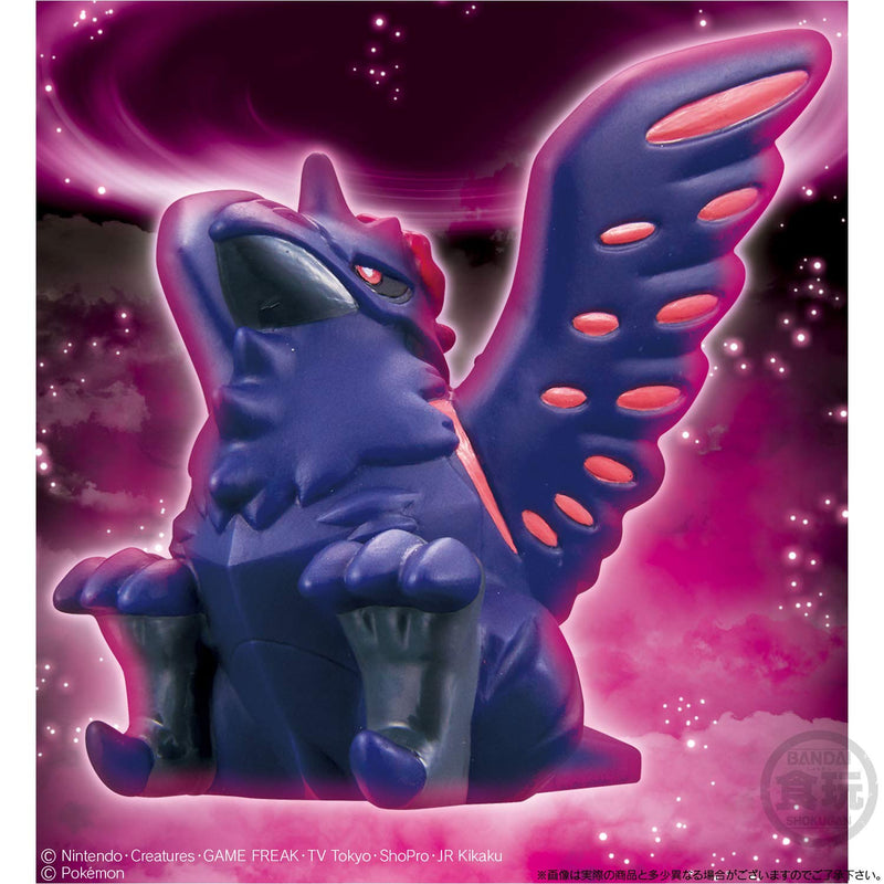 "Pokemon" Gigantamax Pokemon Kids