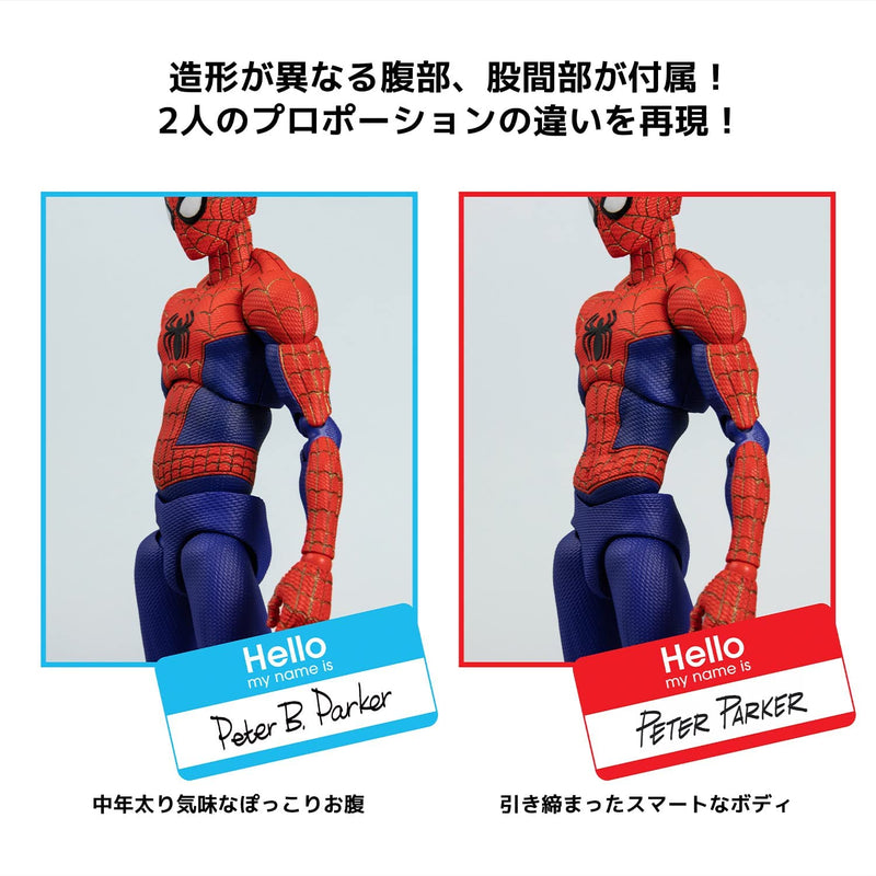 "Spider-Man: Into the Spider-Verse" SV-Action Peter B. Parker Spider-Man Regular Version