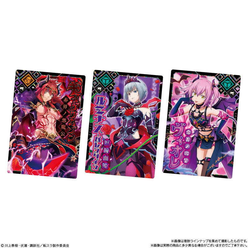 "That Time I Got Reincarnated as a Slime" Maoryu Card Wafer Vol. 3
