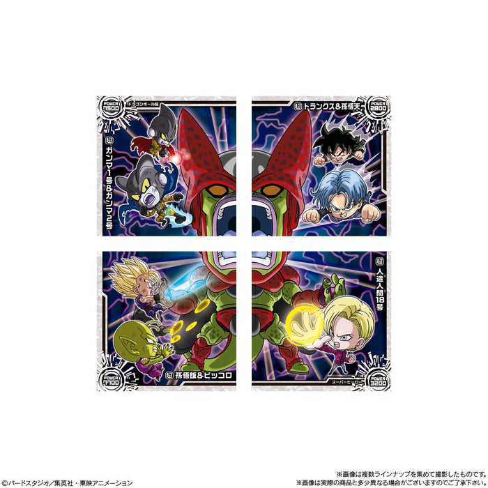 "Dragon Ball" Chosenshi Sticker Wafer Card Super Tenkamuteki no Kyoutou