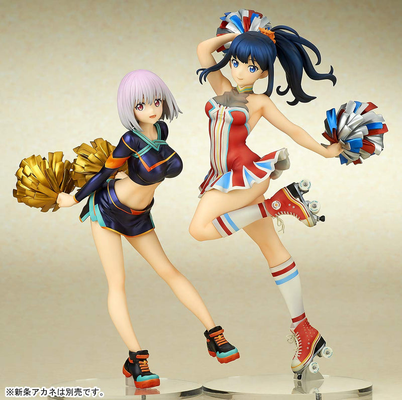 "SSSS.Gridman" 1/7 Scale Figure Takarada Rikka Cheerleader Style
