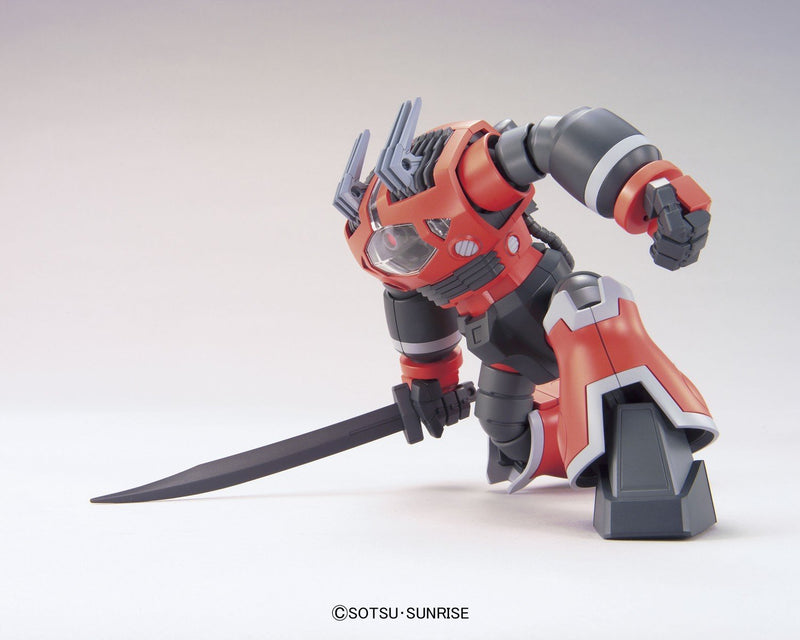 1/144 HGUC "Gundam UC" Zogok (Unicorn Ver.)