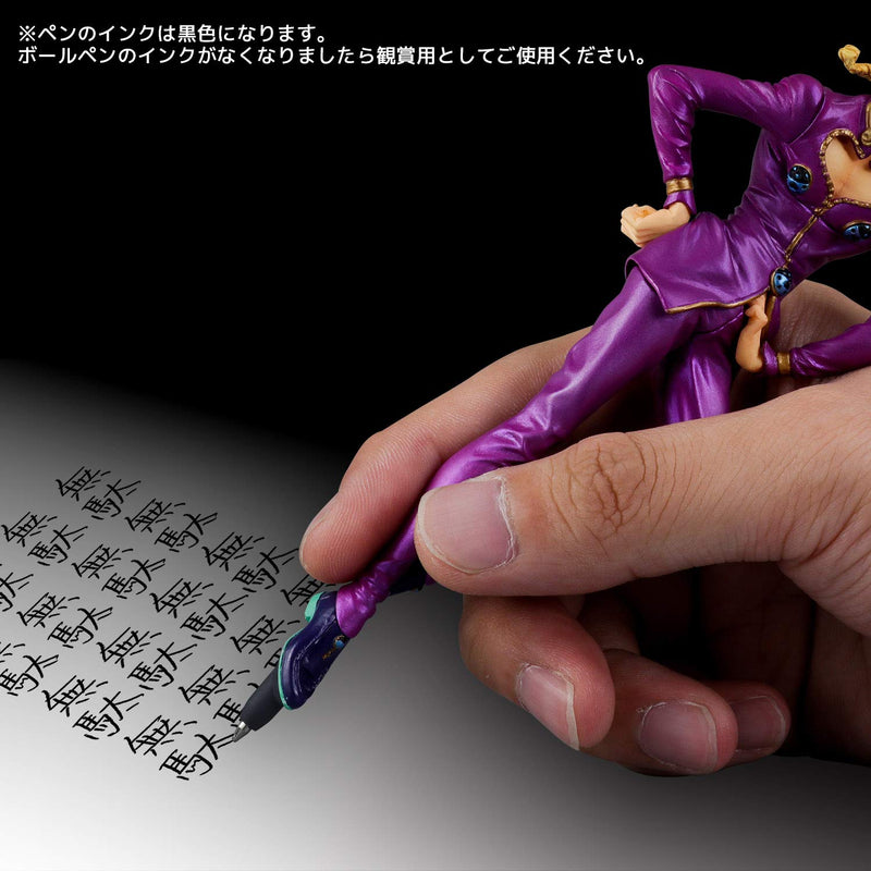 "JoJo's Bizarre Adventure Golden Wind" Giovanna Figure Pen