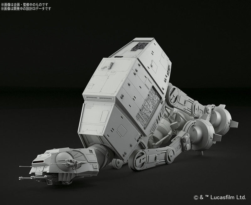 "Guerre Stellari" 1/144 AT-AT