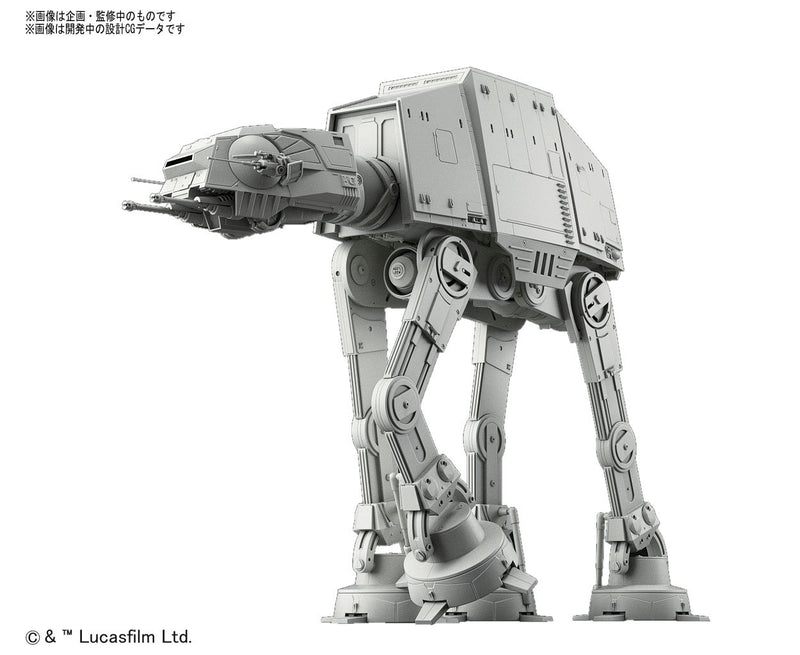 "Guerre Stellari" 1/144 AT-AT