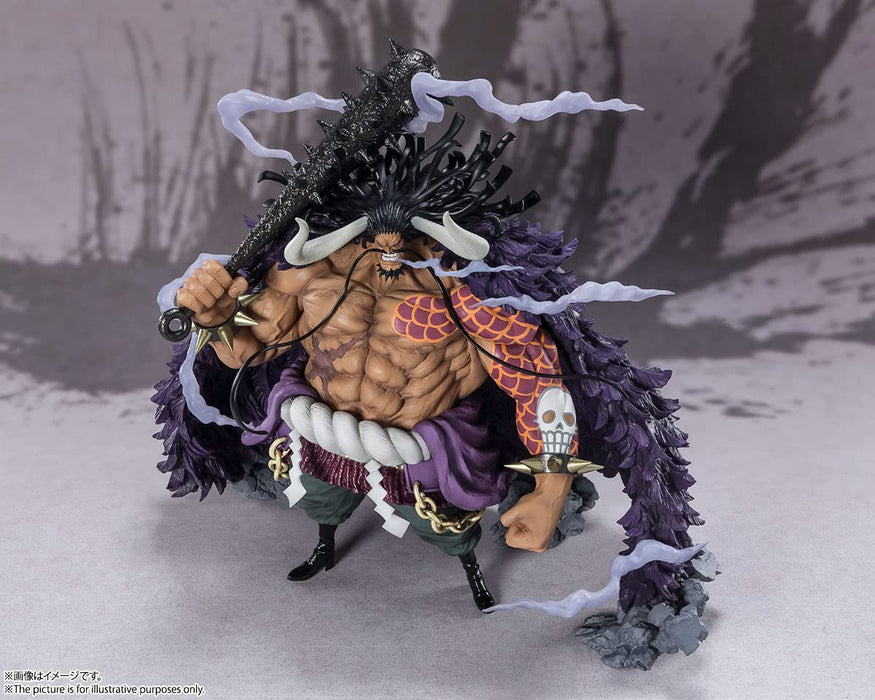 "One Piece" Figuarts Zero Extra Battle Kaido de las bestias