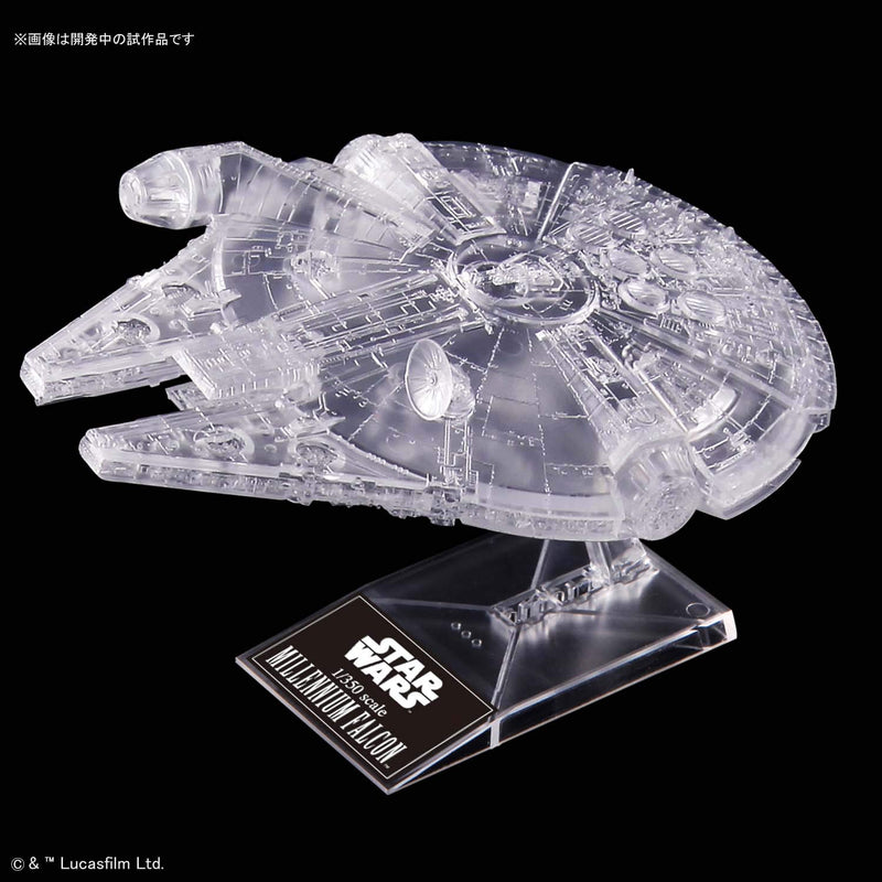 "Star Wars" 1/144 & 1/350 & 1/2700000 Clear Vehicle Set (Return of the Jedi)