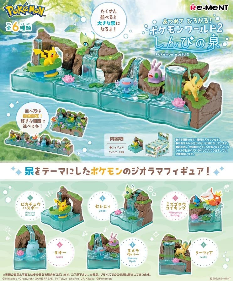 "Pokemon" Atsumete Hirogaru! Pokemon World 2 Shinpi no Izumi