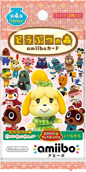 "Animal Crossing" amiibo Card Vol.4 1BOX (50 pack set)