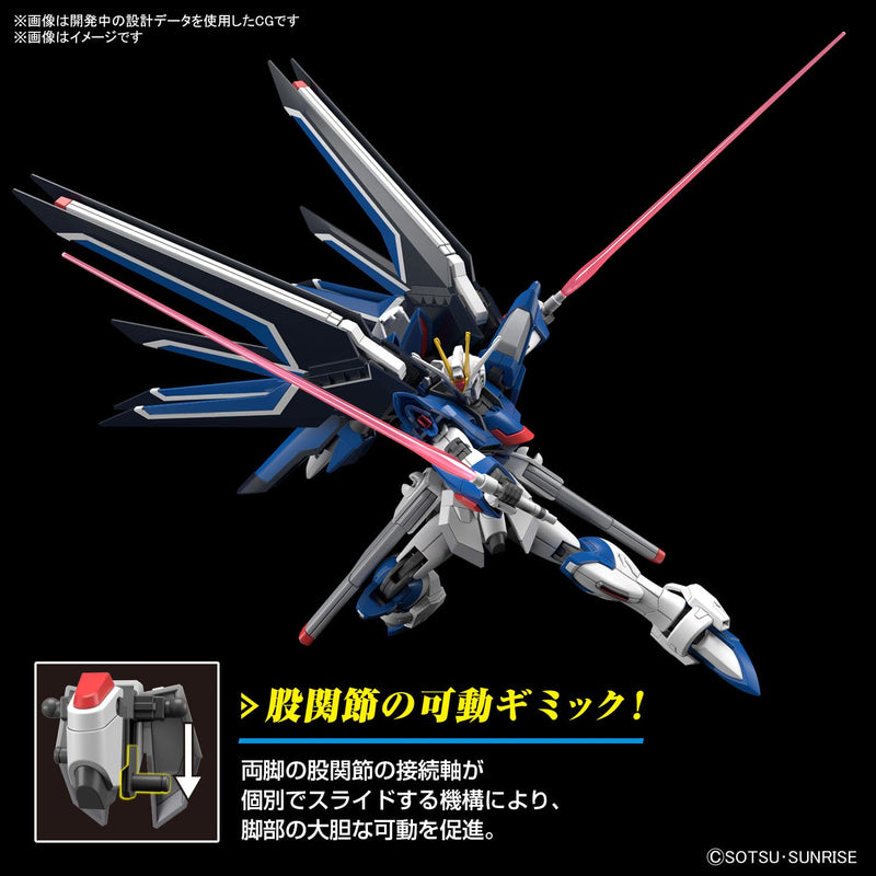HG 1/144 "Mobile Suit Gundam Seed FREEDOM" Rising Freedom Gundam