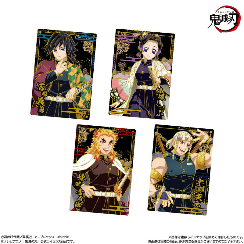 "Demon Slayer: Kimetsu no Yaiba" Wafer Card 8
