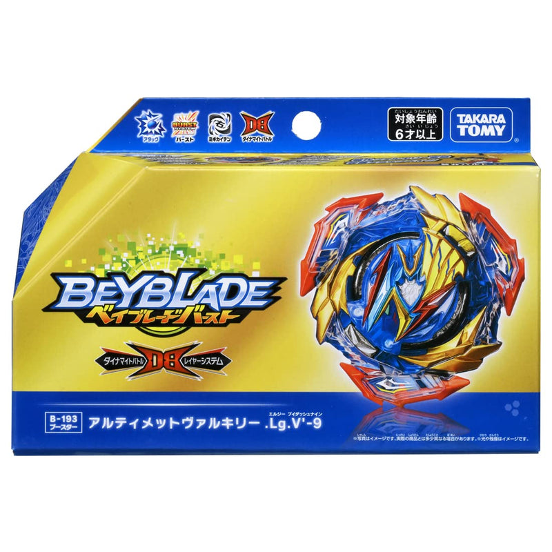 Beyblade Burst B-193 Booster Ultimate Valkyrie .Lg.V'-9