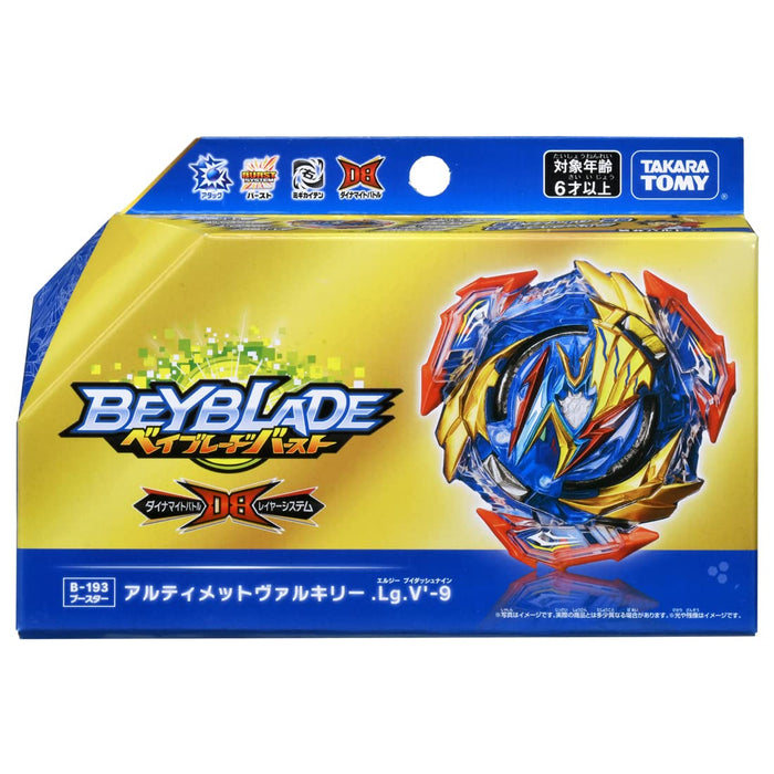 Beyblade Bowst B-193 Booster Ultimate Valkyrie .Lg.v'-9
