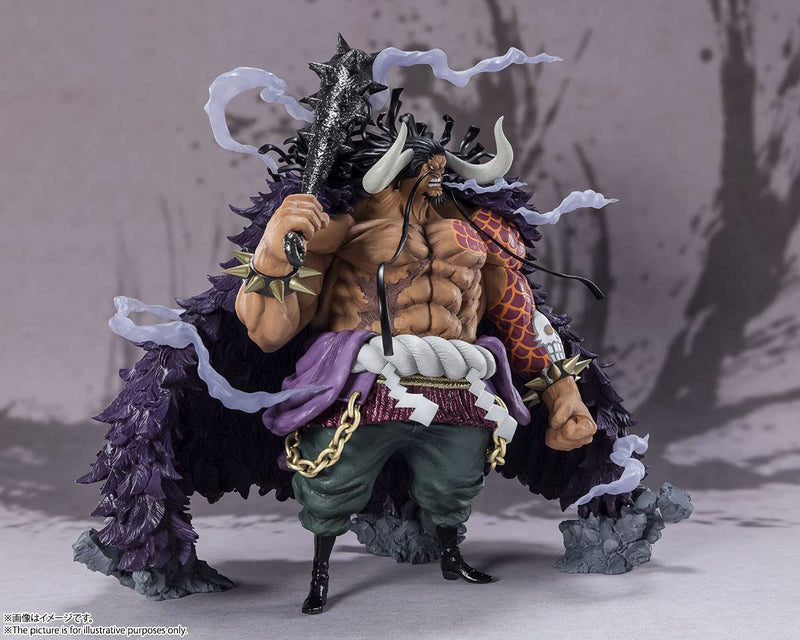 "One Piece" Figuarts Zero Extra Battle Kaido de las bestias