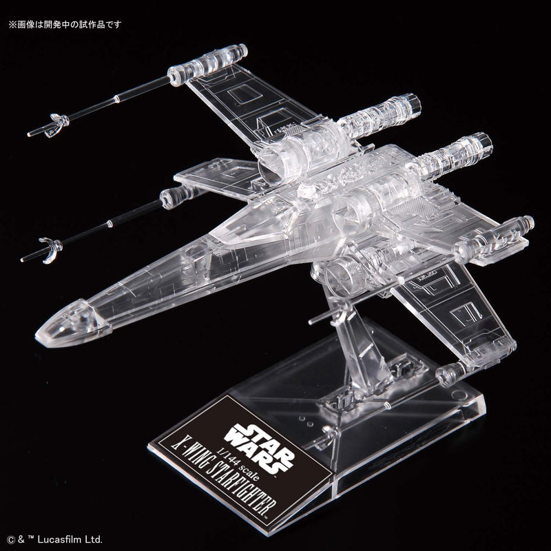 "Star Wars" 1/144 & 1/350 & 1/2700000 Clear Vehicle Set (Return of the Jedi)